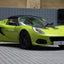 Lotus Elise S3 2011+ Stainless Steel Bolts Clam Shell Fixings Clamshell